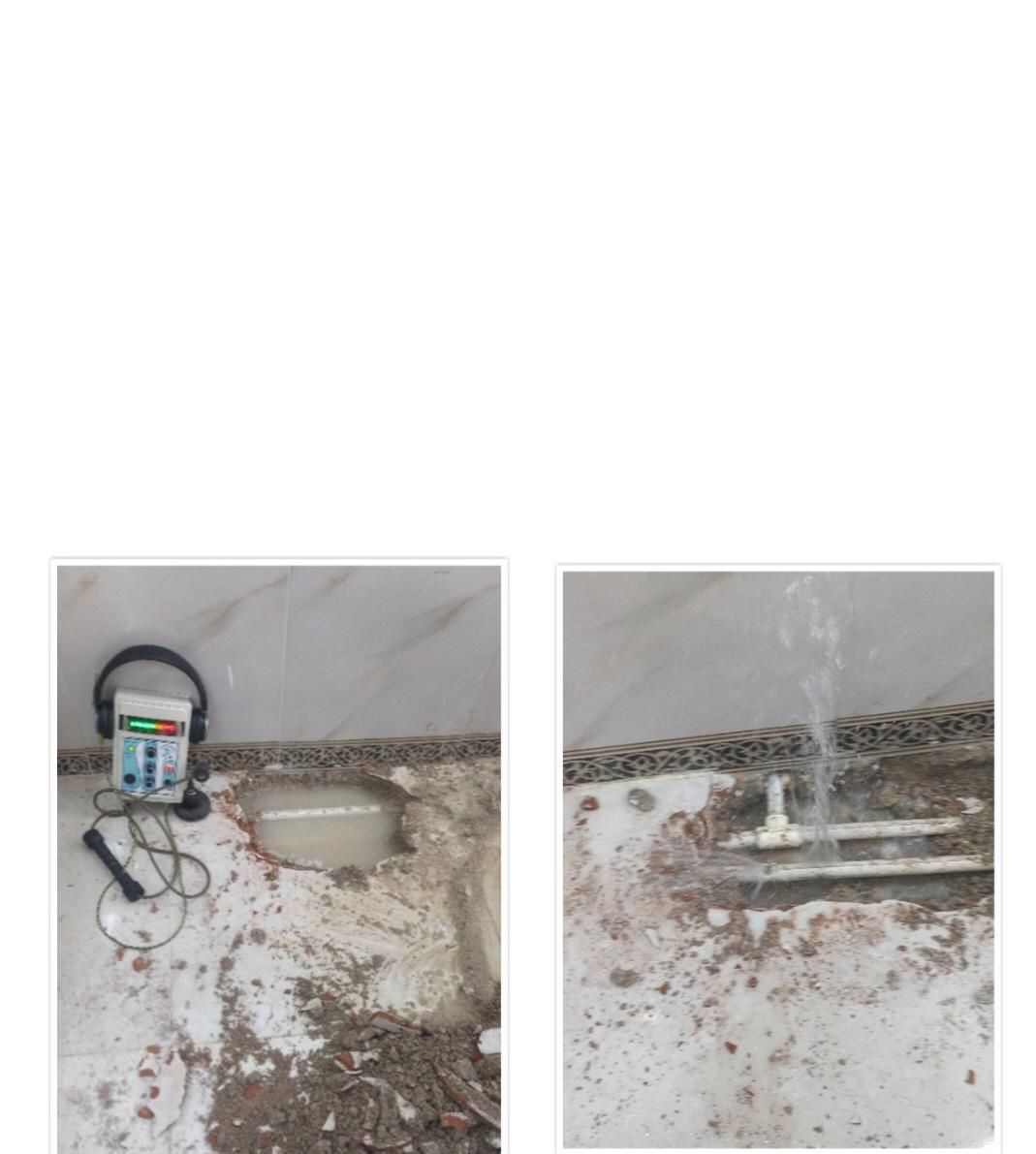 خدمات نشت یابی آب با دستگاه الکترونیکی|خدمات پیشه و مهارت|بندر ماهشهر, |دیوار