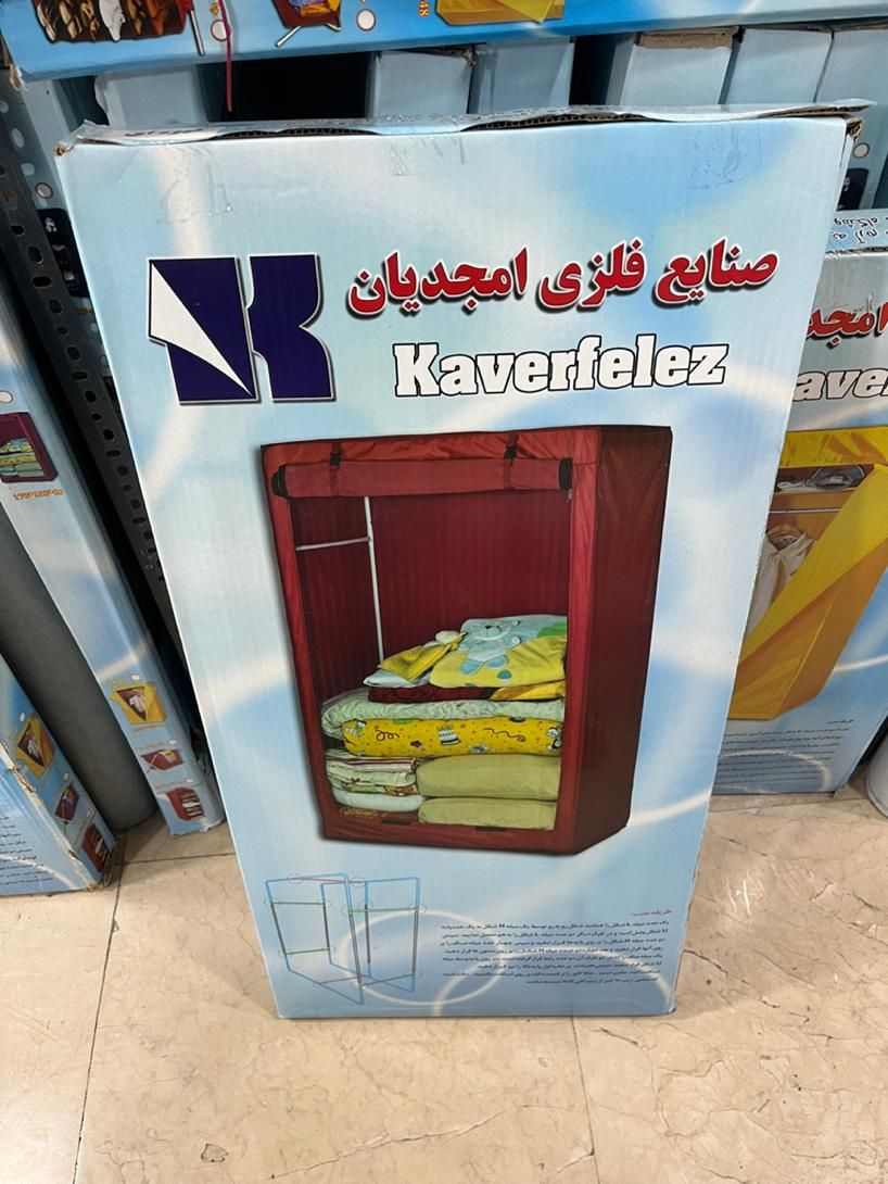 کمد رختخواب سفارشی سایز ۱۴۲ سانت امجدیان|جاکفشی، کمد، دراور|تهران, نازی‌آباد|دیوار