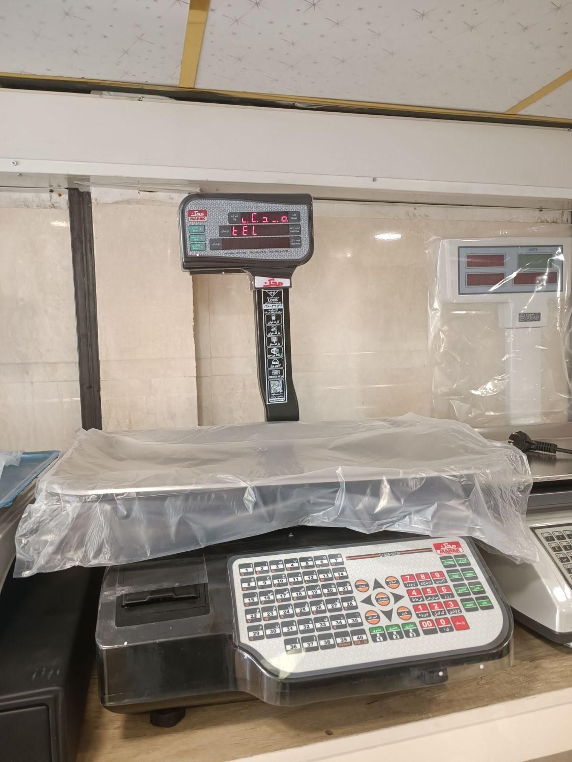 ترازو باسکول محک  درب کارخانه|فروشگاه و مغازه|پاکدشت, پاکدشت (مامازند)|دیوار