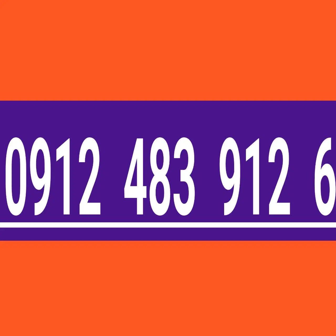 کد ۴|سیم‌کارت|تهران, شهرک شریعتی|دیوار