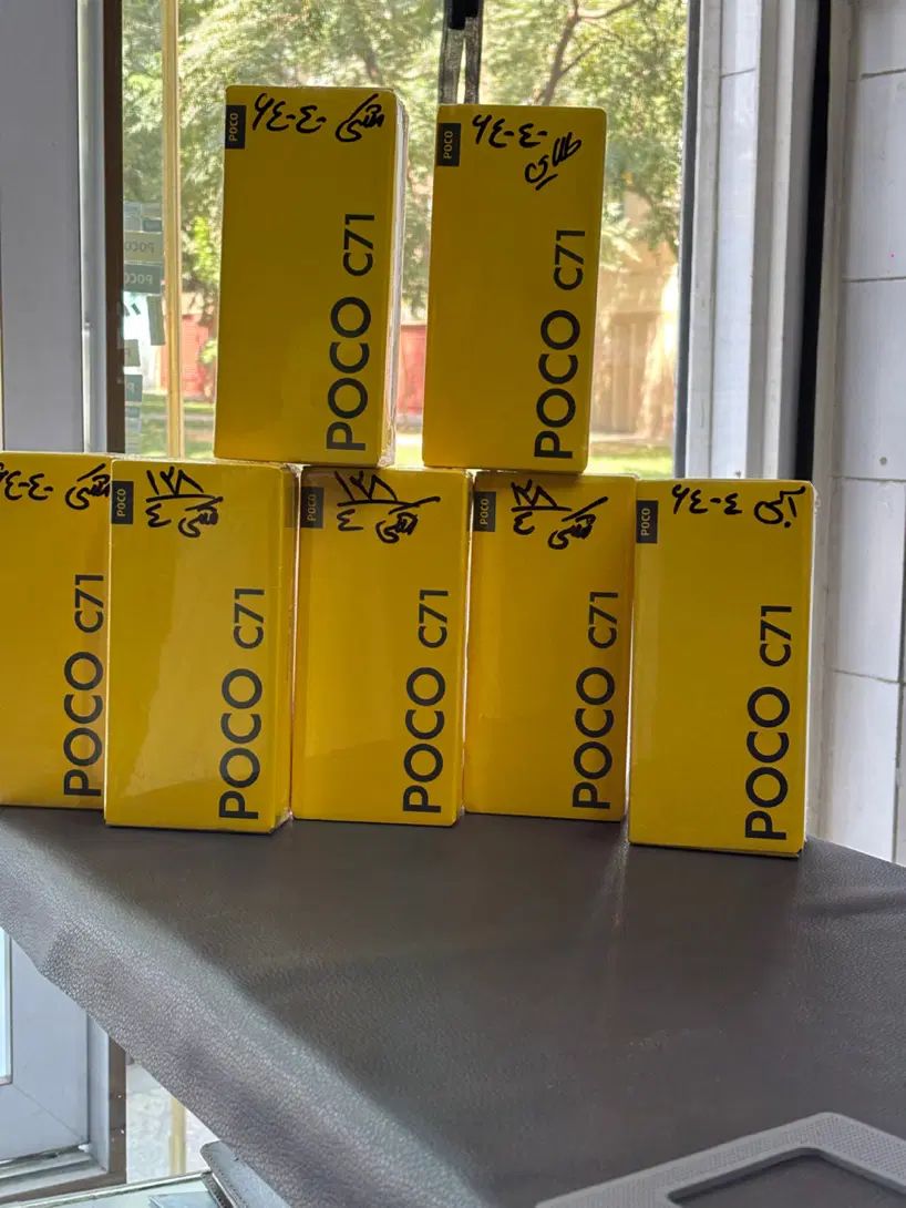 poco c71 حافظه۱۲۸گیگ‌رام۴ گلوبال|موبایل|تهران, نازی‌آباد|دیوار