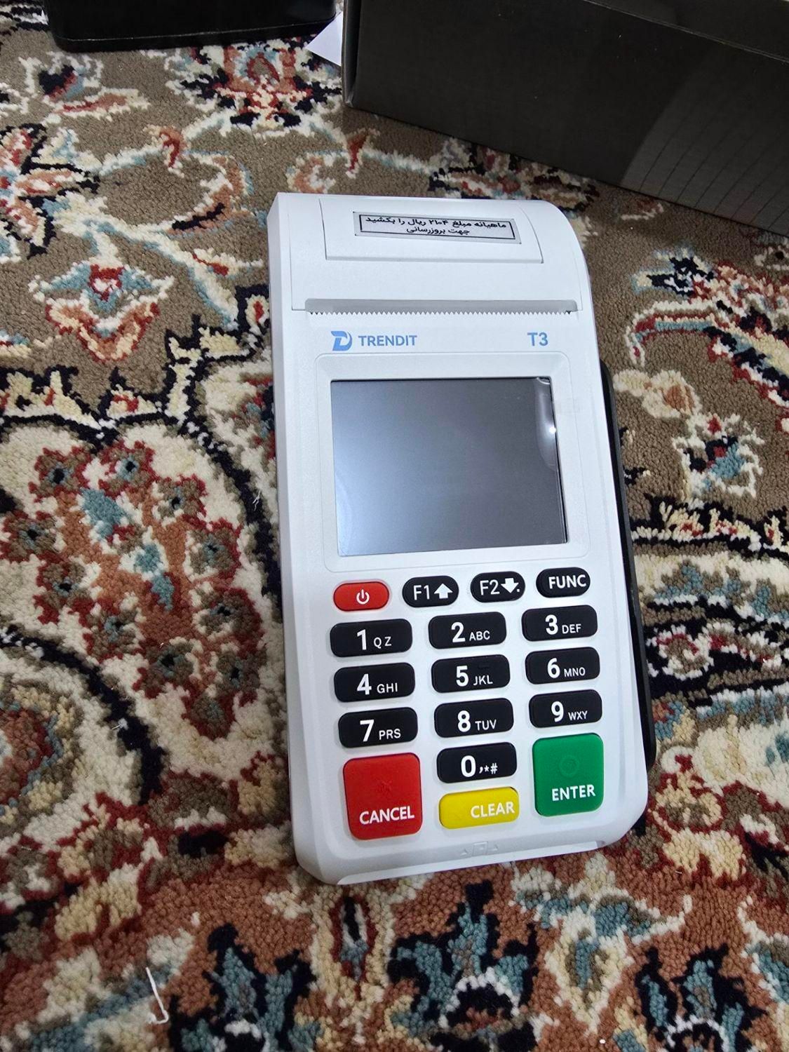 کارتخوان  i90|فروشگاه و مغازه|ایرانشهر, |دیوار