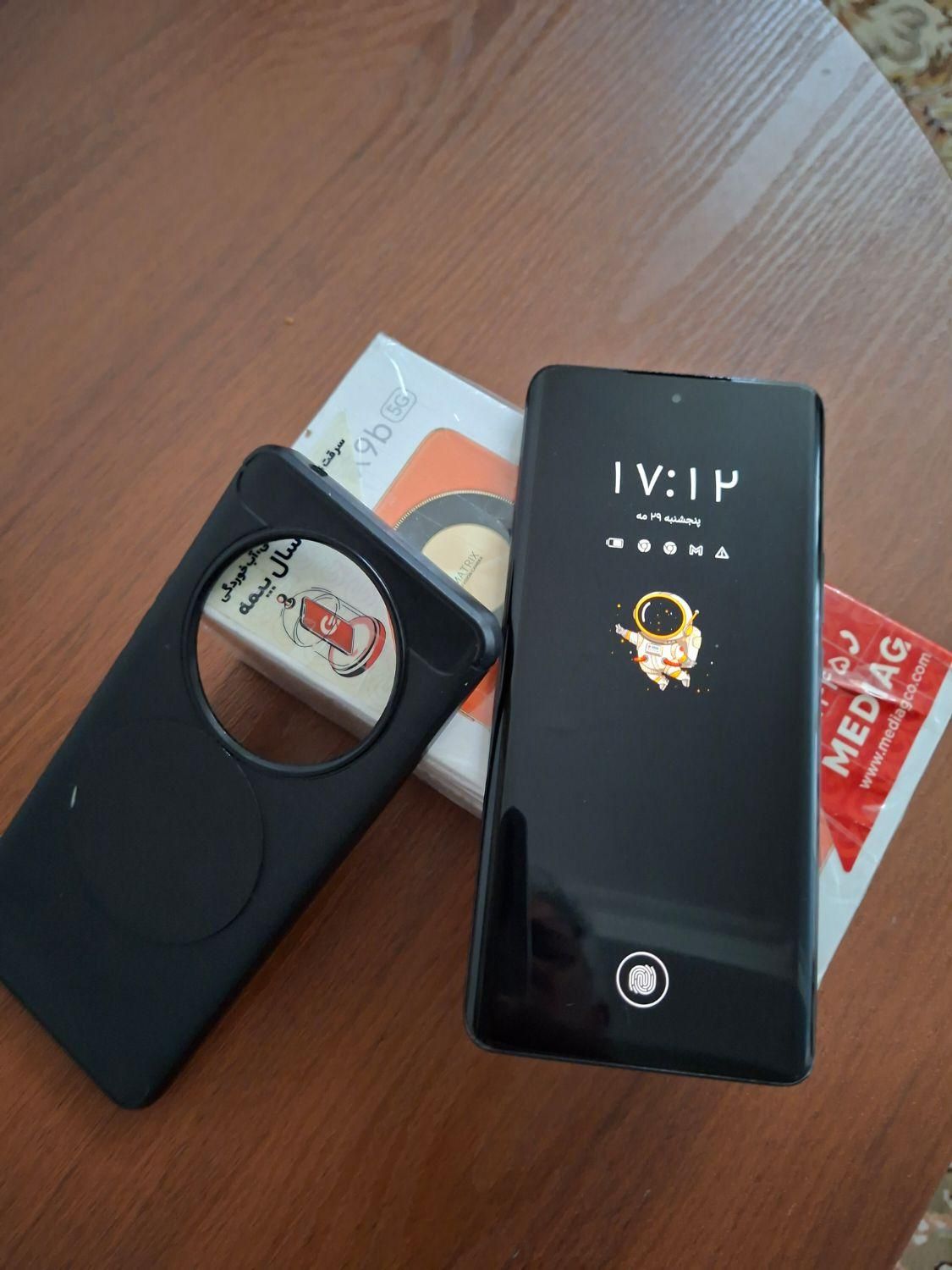 گوشی انر مدل X9b|موبایل|سراب, |دیوار
