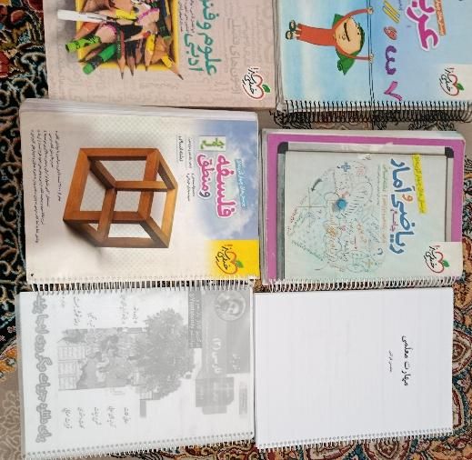 *کتاب تست کنکور انسانی و فرهنگیان و کتاب درسی*|کتاب و مجله آموزشی|نیشابور, فضل|دیوار