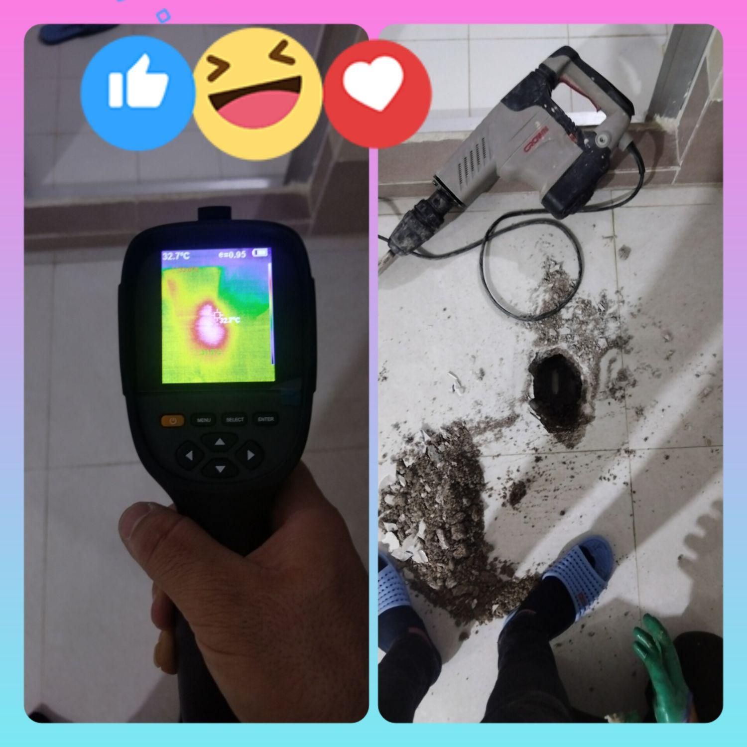 نشت یابی نشتیابی ولوله کشی آب و فاضلاب تضمینی|خدمات پیشه و مهارت|اهواز, کیان اباد|دیوار