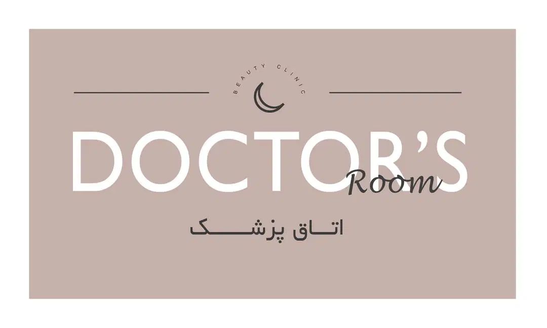 اجاره مطب|اجارهٔ دفتر کار، اتاق اداری، مطب|تهران, جماران (نیاوران)|دیوار