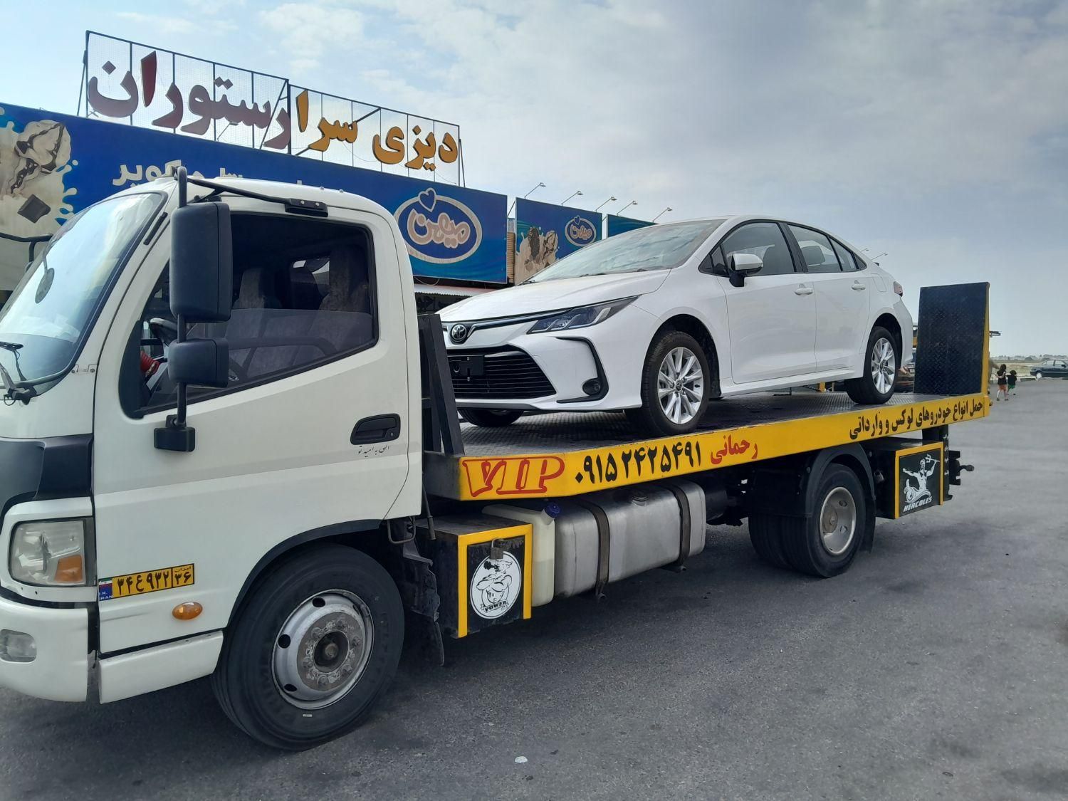 امدادخودرو،یدک کش،جرثقیل،خودروبر،خودروسوار|خدمات حمل و نقل|نیشابور, |دیوار