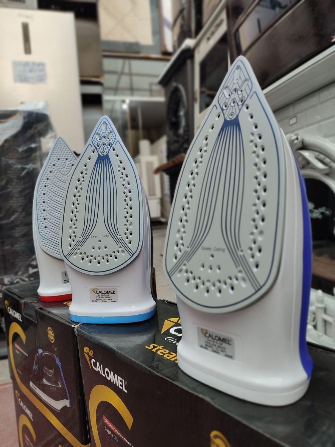 اتوبخار گاسونیک پرقدرتGOSONICگف سرامیک|اتو و لوازم اتو|مشهد, شهید آوینی|دیوار