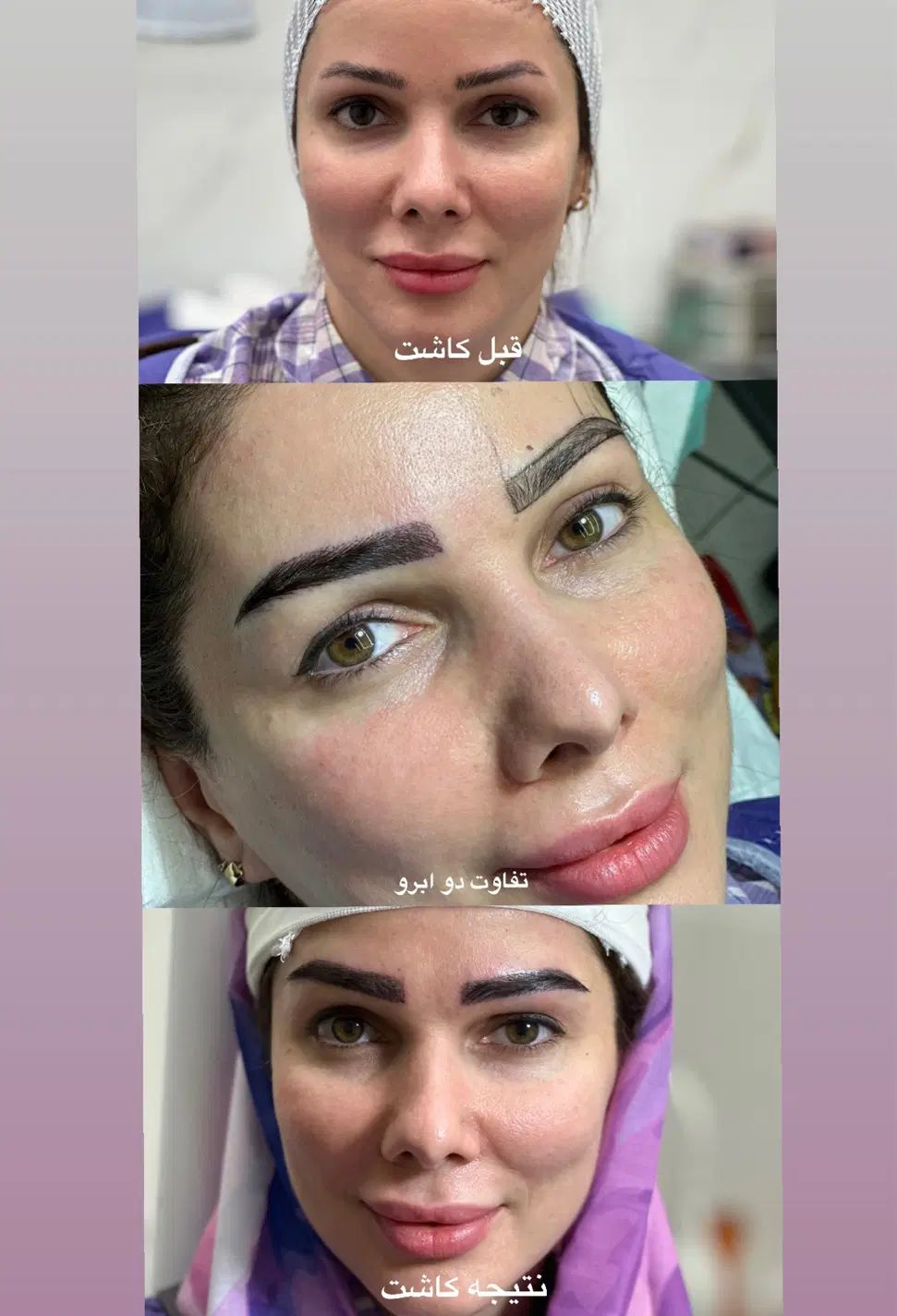 انفجار زیبایی فقط با ۹ میلیون تومان|خدمات آرایشگری و زیبایی|تهران, زعفرانیه|دیوار