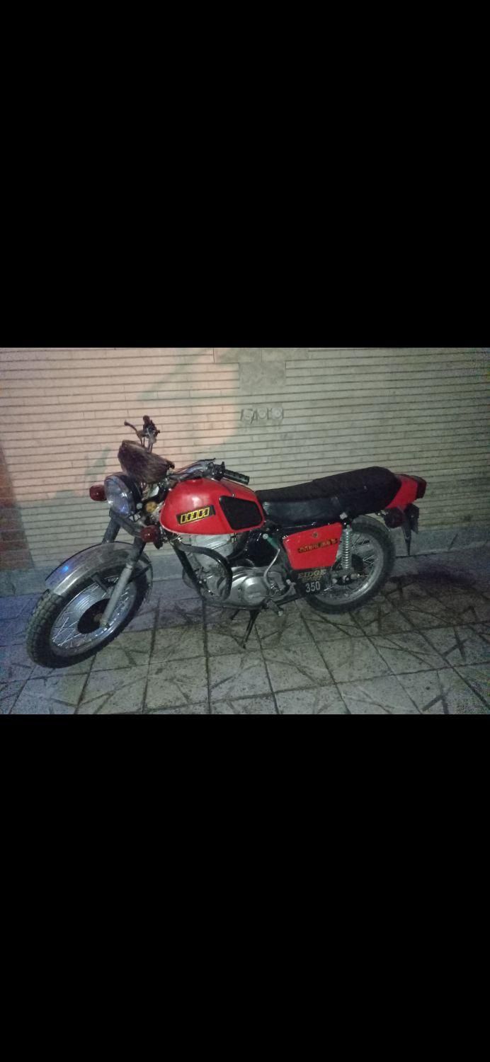 ایژ 350روسی|موتورسیکلت|اصفهان, باتون|دیوار