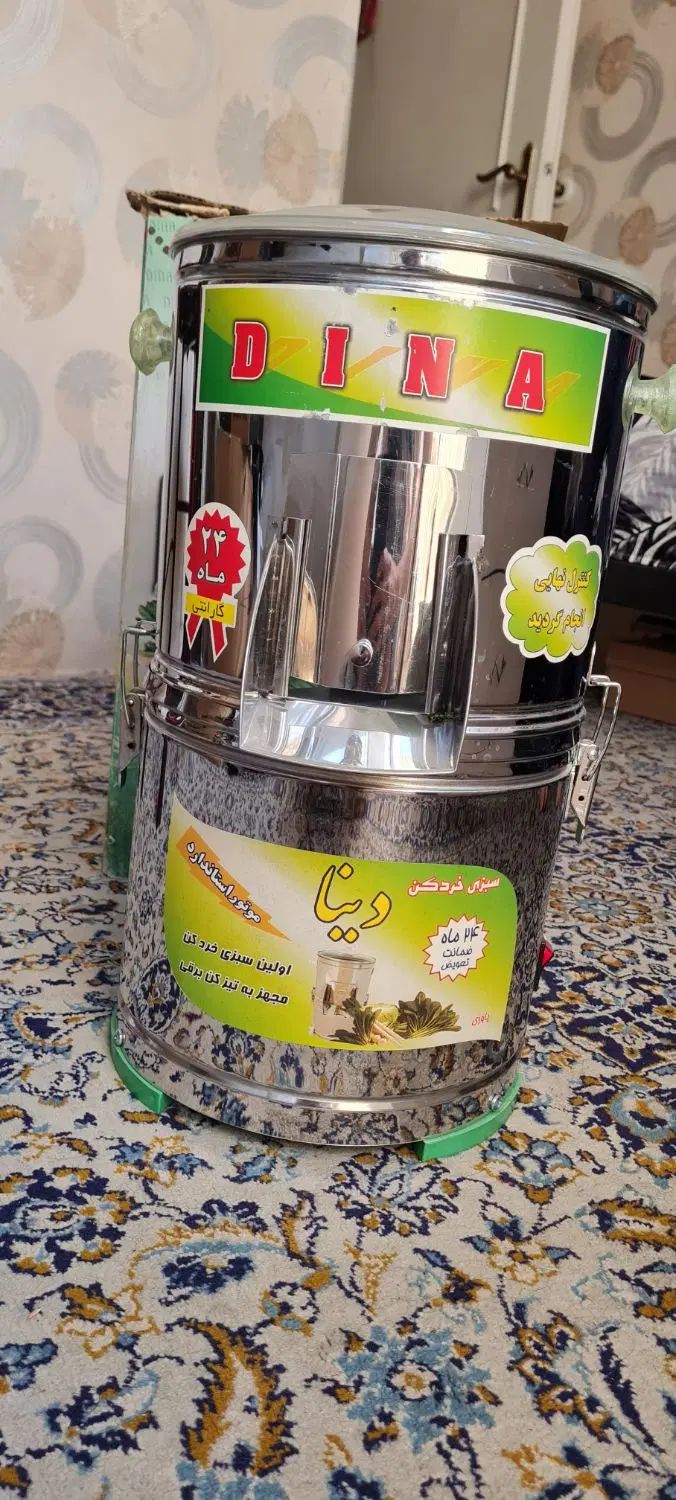 خرد کن تفال و سفره|خردکن، آسیاب، غذاساز|تهران, جی|دیوار