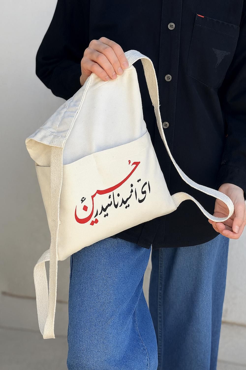 کیسه پارچه ای ساک پارچه ای همایش ومراسمات|کیف، کفش، کمربند|قم, دورشهر|دیوار