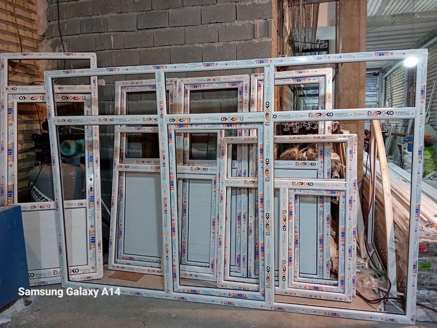 خدمات درب و پنجره upvc دوجداره|مصالح و تجهیزات ساختمان|سراوان, |دیوار