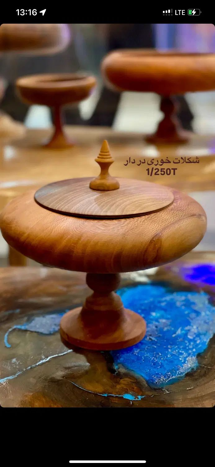 سرویس پذیرایی چوبی|ظروف سرو و پذیرایی|مشهد, ویلاشهر|دیوار
