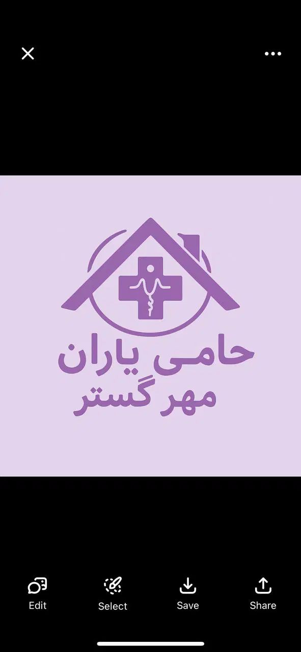 اعزام مراقب سالمند کودک و مادریار کمک یار منزل|استخدام درمانی، زیبایی، بهداشتی|تهران, تجریش|دیوار
