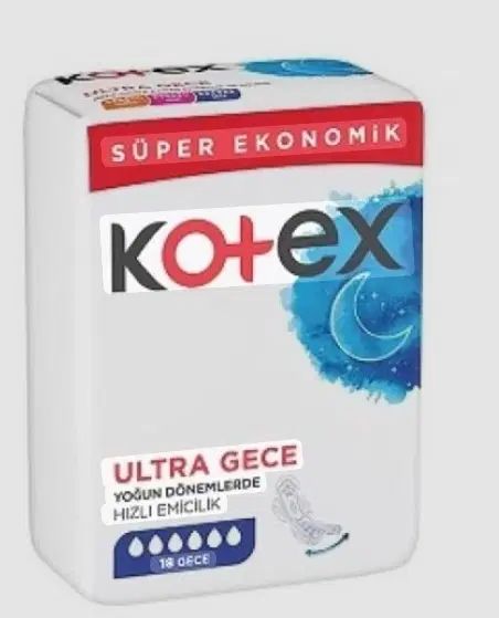نوار بهداشتی کوتکس kotex|آرایشی، بهداشتی، درمانی|تهران, کاشانک|دیوار
