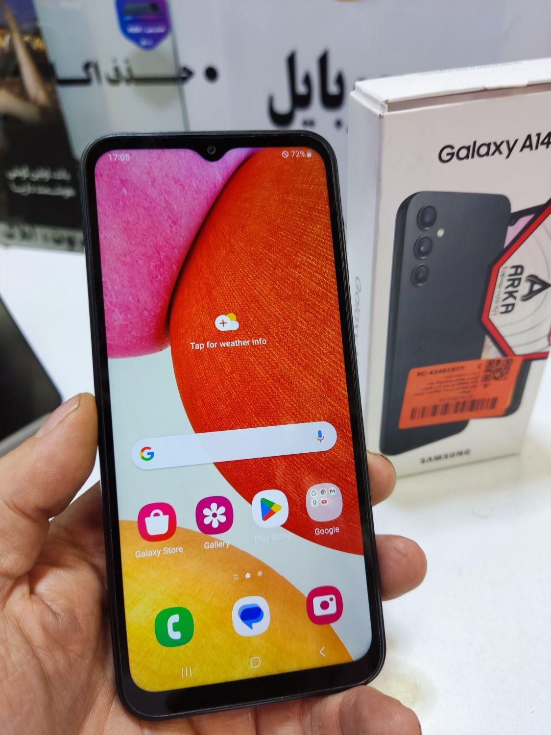 سامسونگ Galaxy A14 5G ۱۲۸ گیگابایت|موبایل|تهران, خاک سفید|دیوار