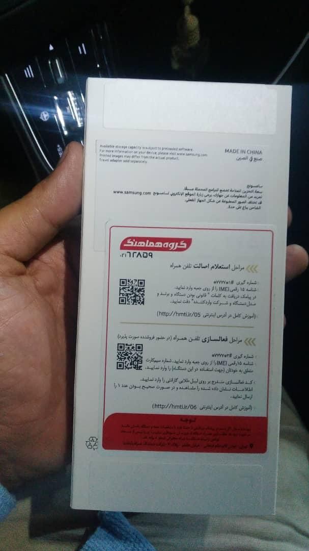 سامسونگ اکبند a6|موبایل|تهران, تجریش|دیوار