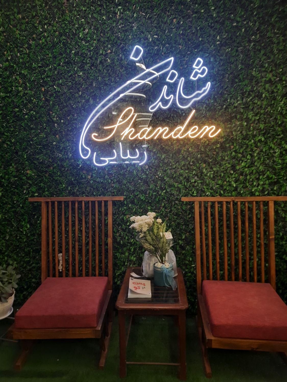 تابلو چنلیوم نئون LED تعمیرات. اقساطی|فروشگاه و مغازه|سبزوار, قاضی زاد|دیوار