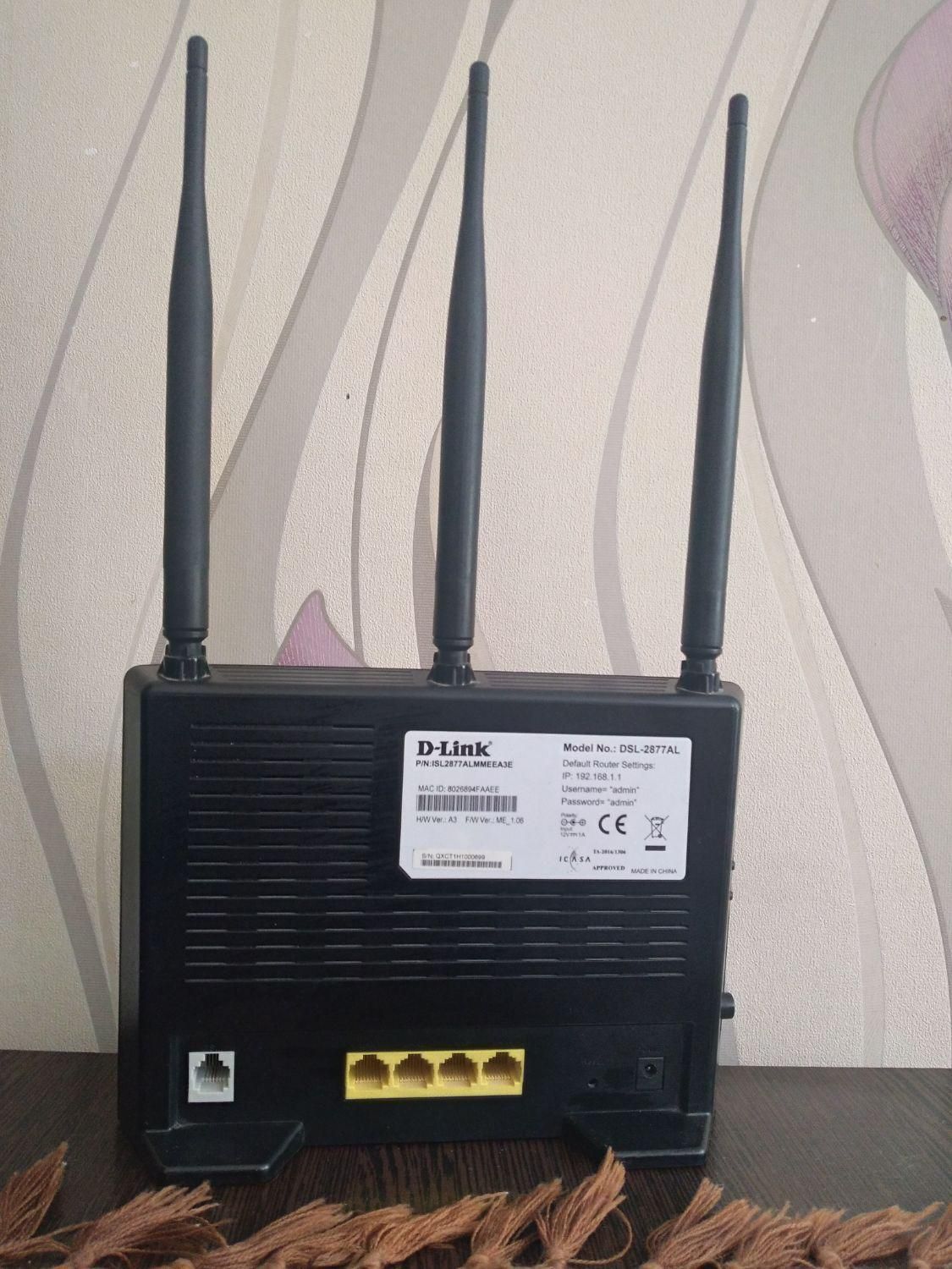 روتر دی لینک مدل DSL-2877AL|مودم و تجهیزات شبکه|خوی, |دیوار