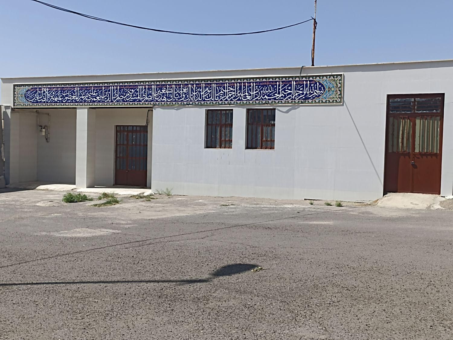 کاشی و سنگ کاری و نصب پله وسنگ تزیینی و|خدمات پیشه و مهارت|صباشهر, |دیوار