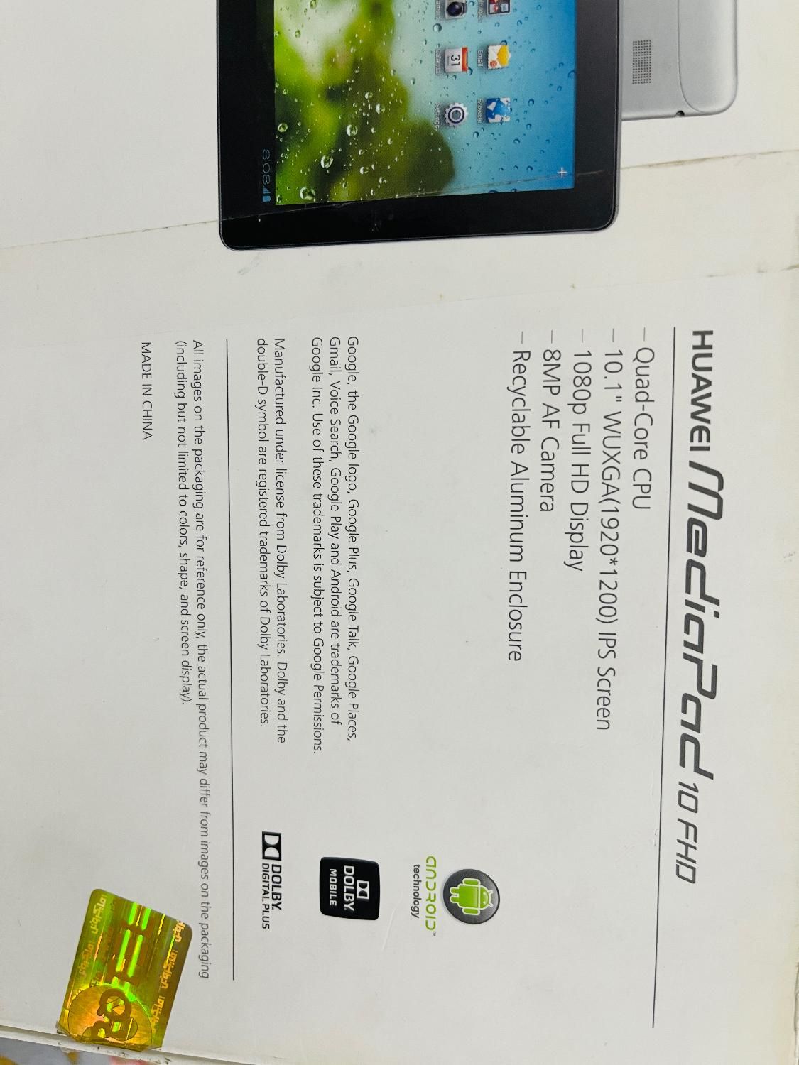 تبلت huawei هوآوی mediapad 10 با جعبه درحد اک|تبلت|تهران, آبشار تهران|دیوار