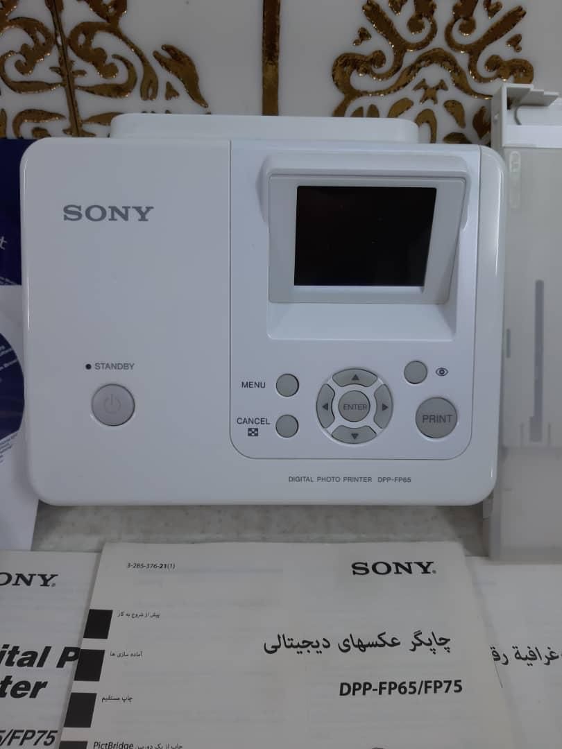 چاپگر سونی|پرینتر، اسکنر، کپی، فکس|شاهین‌شهر, فردوسی|دیوار