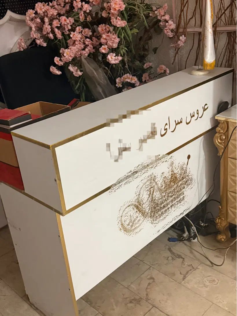 میز کانتر سالن زیبایی|آرایشگاه و سالن‌های زیبایی|تهران, قاسم‌آباد|دیوار