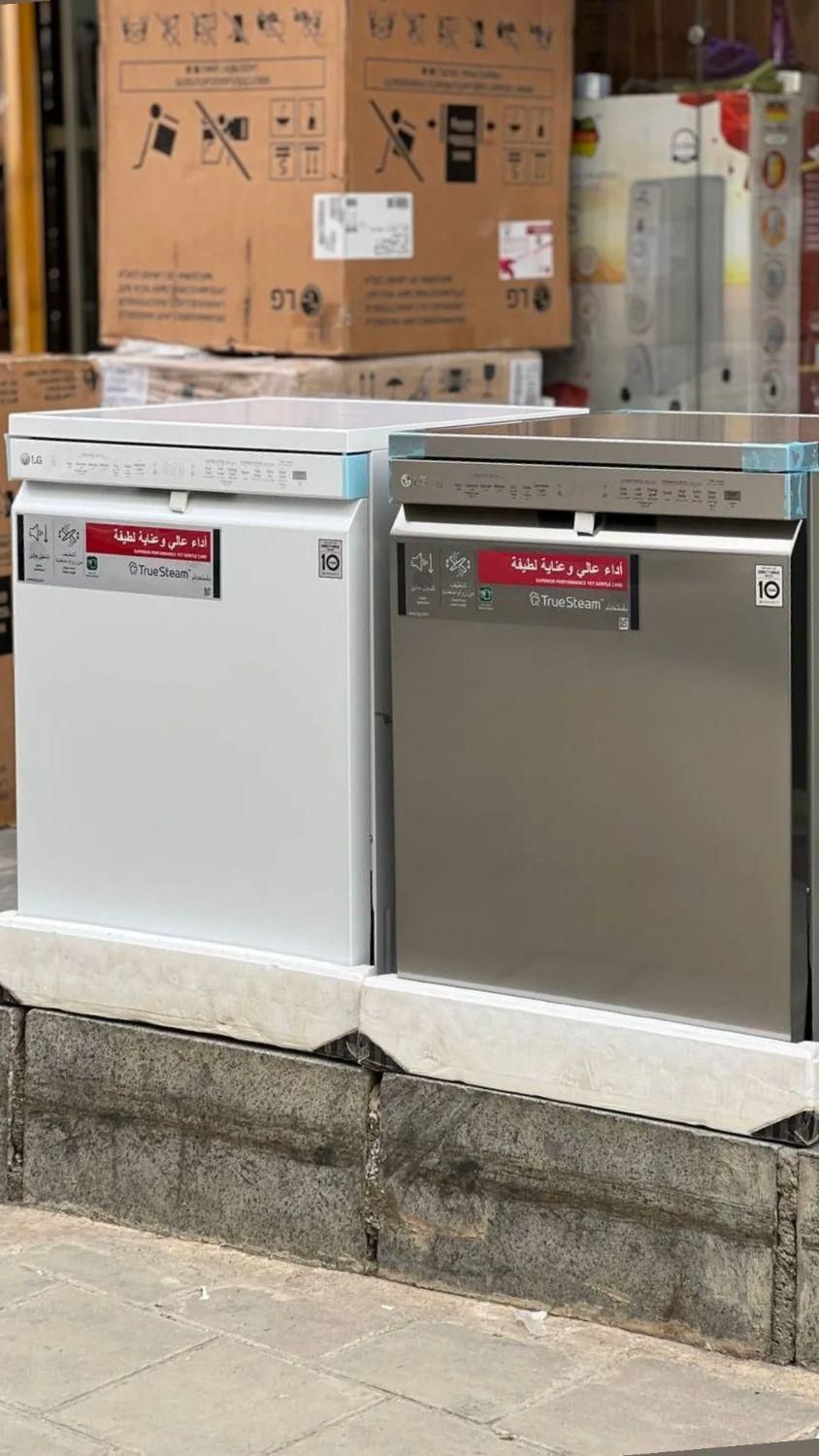 ظرفشویی الجی کره اصلی|ماشین ظرفشویی|شهرکرد, |دیوار