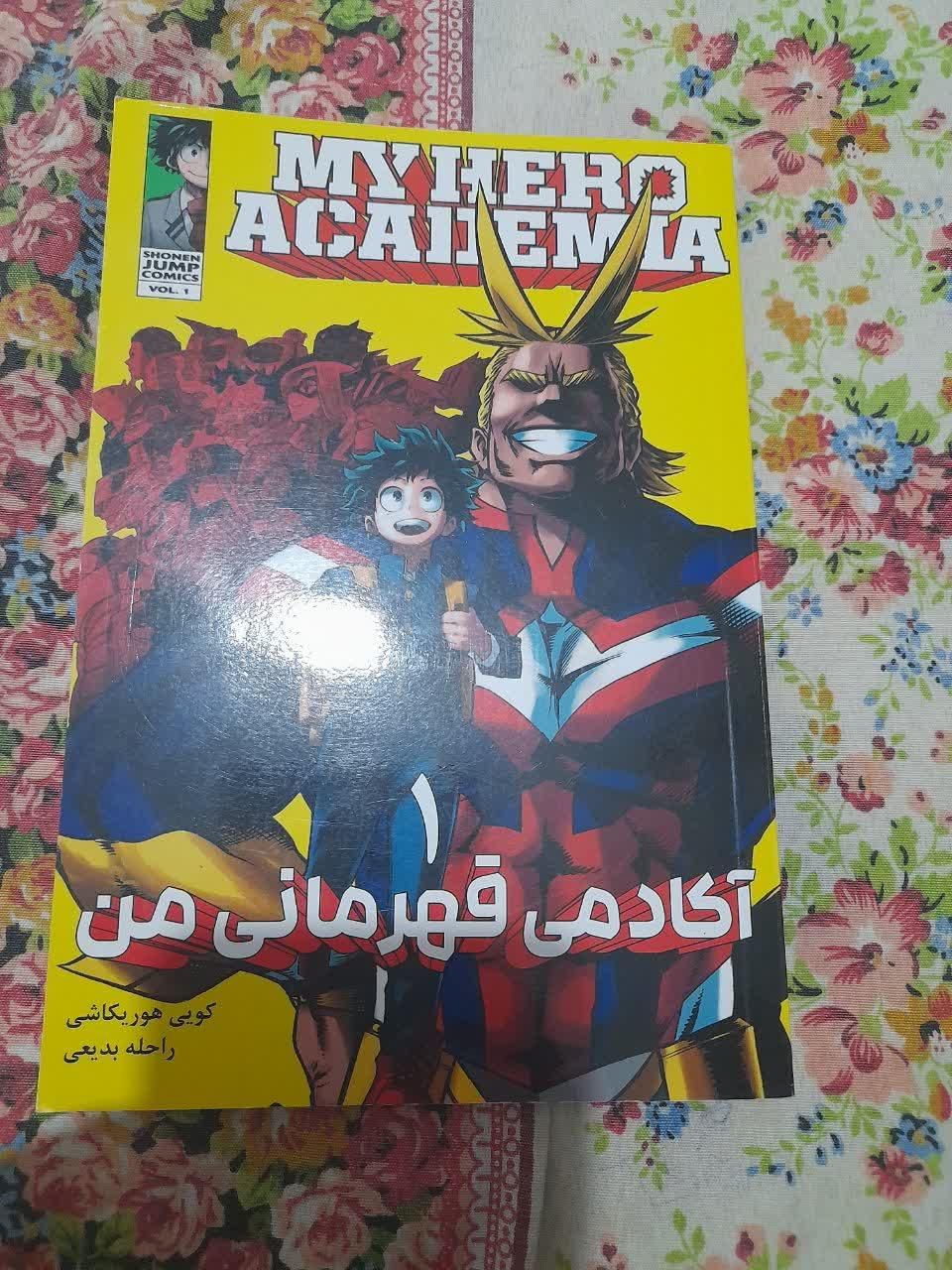 مانگا(کتاب رومان انیمه)ترجمه فارسی، نوعه نو|کتابخانه، شلف، قفسه‌های دیواری|شوشتر, |دیوار