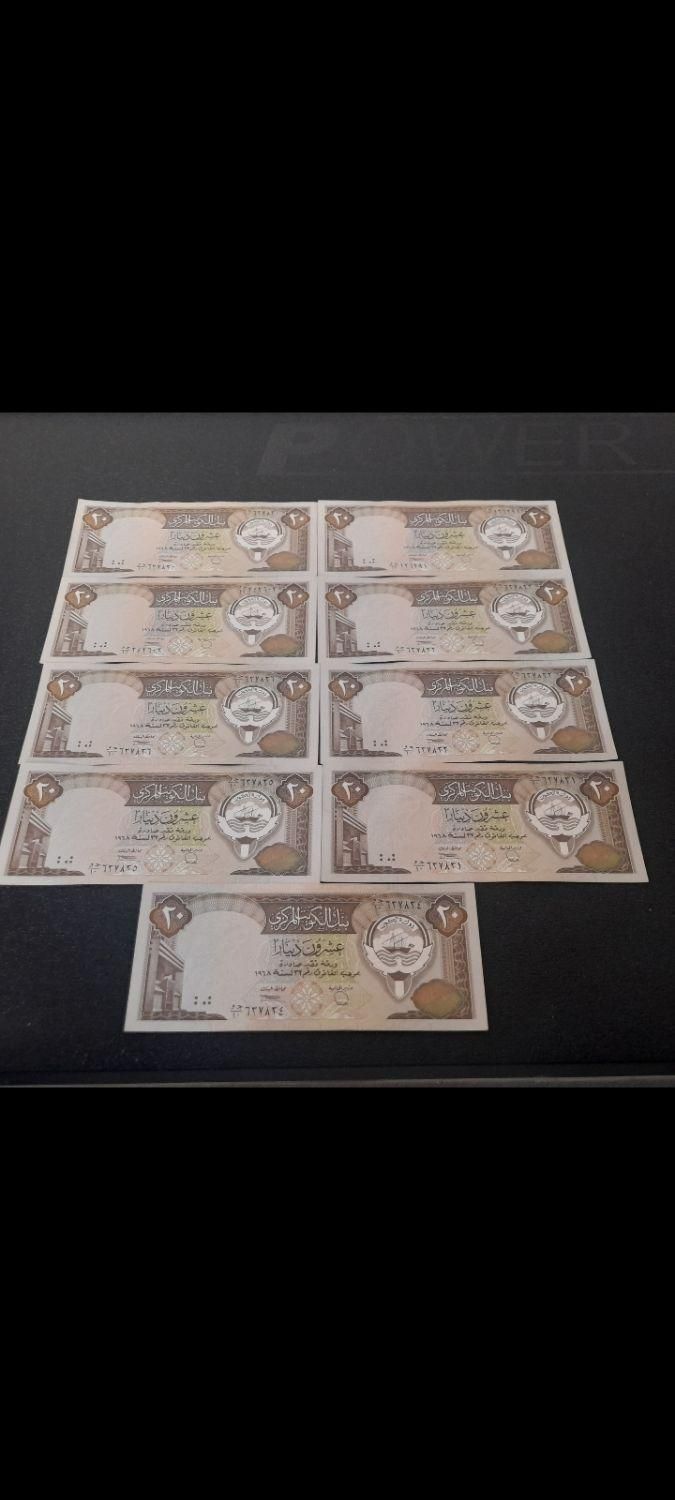 دینار کویت کلکسیونی|کلکسیون سکه، تمبر، اسکناس|تهران, پونک|دیوار