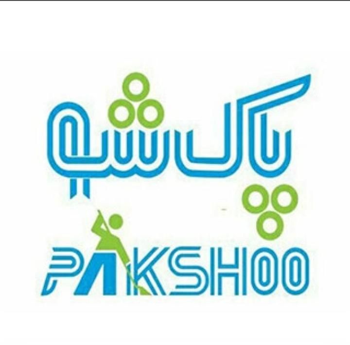 قالیشویی برند پاکشو|خدمات نظافت|قم, دورشهر|دیوار