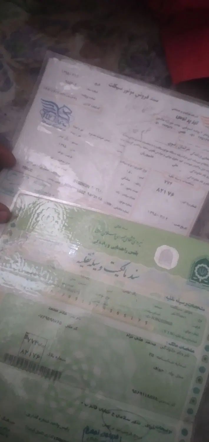 موتور سیکلت هندا۱۵۰ سی سی زال توس پنج دندهاستارتی|موتورسیکلت|مشهد, طلاب|دیوار