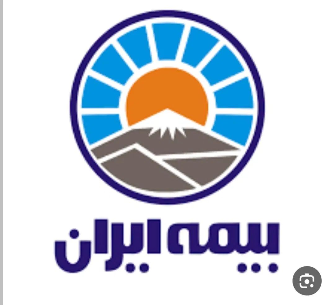 بیمه کوتاه مدت بیمه ایران|خدمات مالی، حسابداری، بیمه|اصفهان, شهرک کاوه|دیوار