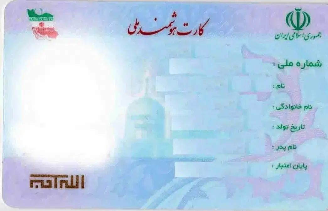 کیف پول مشکی گم شده|اشیا|مشهد, شهرک مهرگان|دیوار