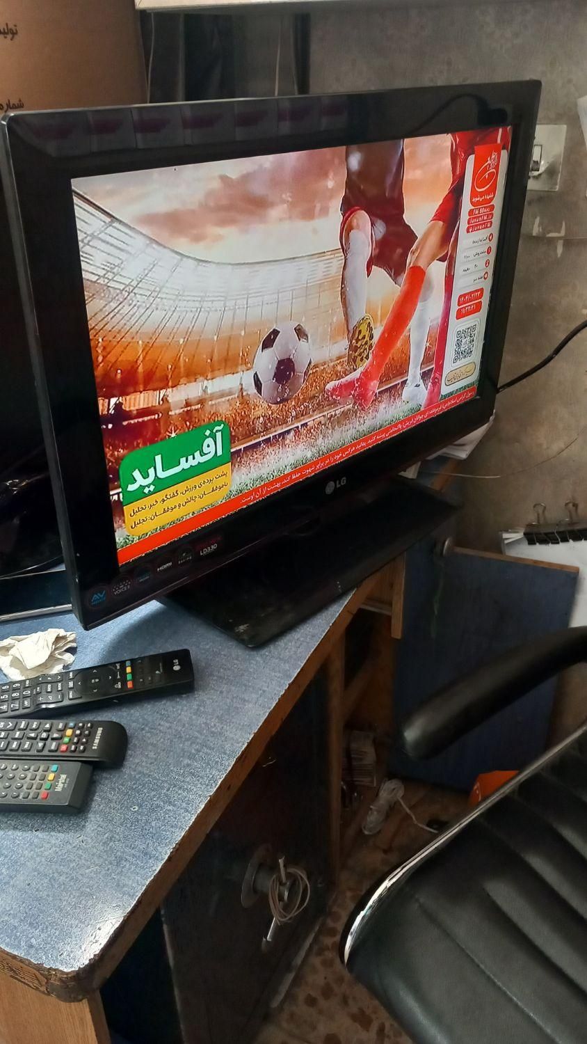 فروش تعدادی تلویزیون ال سی دی از ۲۲ تا ۴۳ اینچ|تلویزیون و پروژکتور|تهران, آهنگ|دیوار