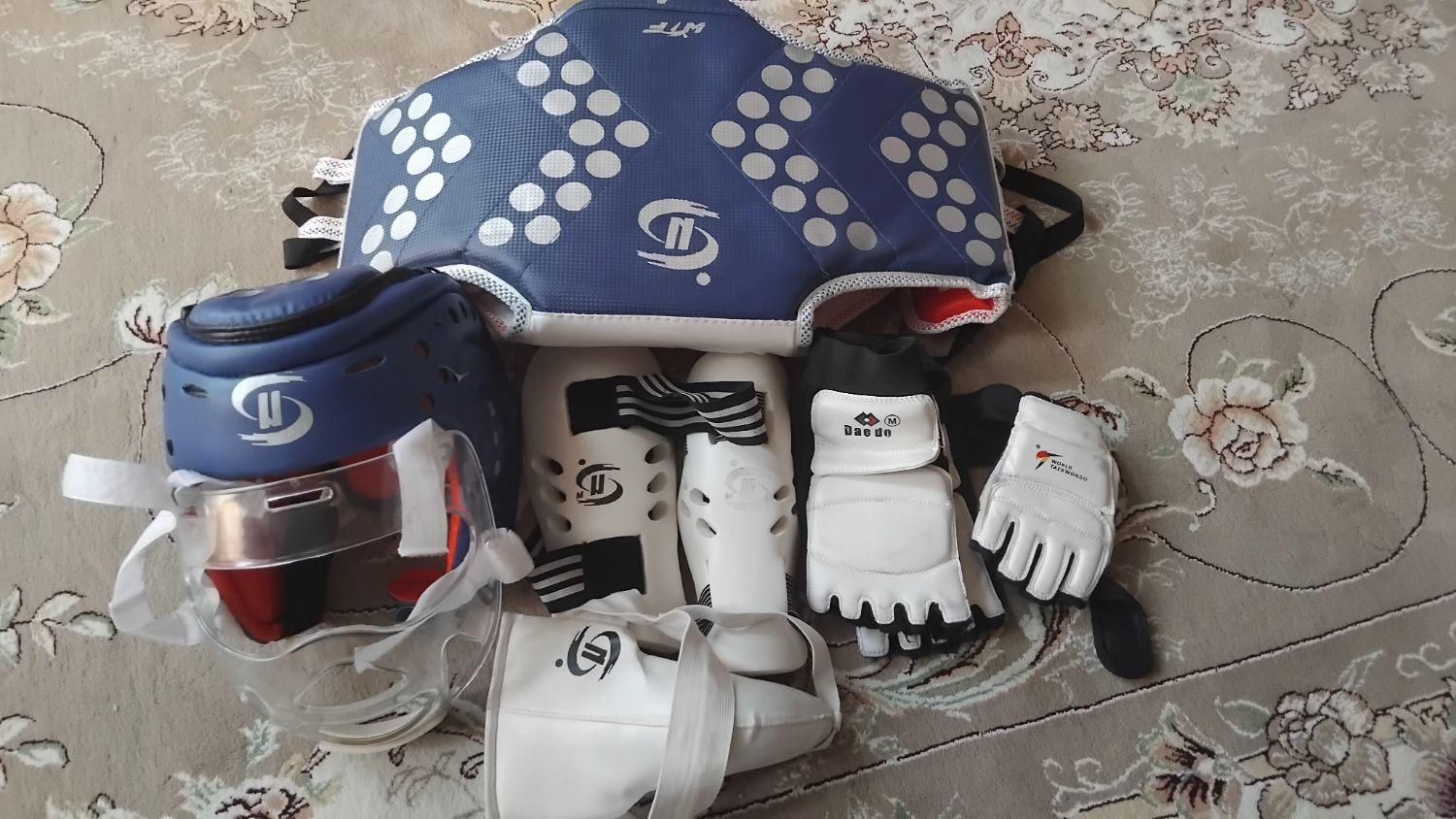 لوازم کامل مبارزه تکواندو|تجهیزات ورزشی|اصفهان, شاهد|دیوار