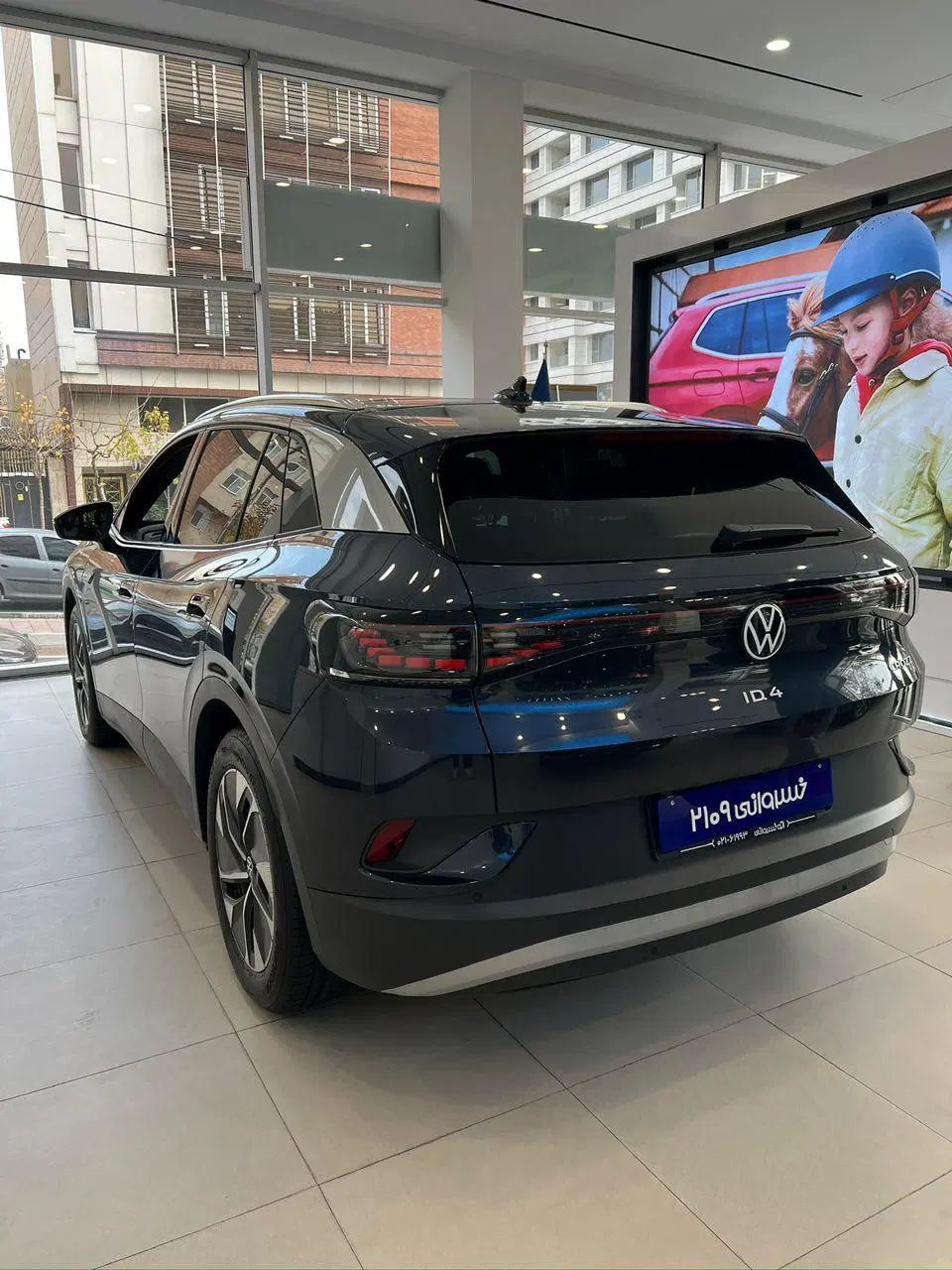 TKKتجارت خودرو خسروانی Volkswagen ID4 نقدواقساط|خودرو سواری و وانت|تهران, استاد معین|دیوار