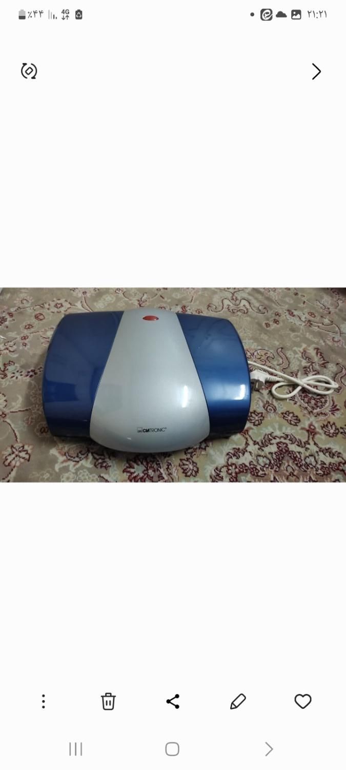 گریل شیب دار کلترونیک.|اجاق گاز و لوازم برقی پخت‌وپز|تهران, دولاب|دیوار