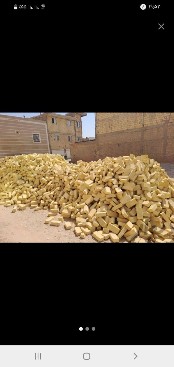 اجر درجه یک با باسکول دقیقه|عمده‌فروشی|خرم‌آباد, |دیوار