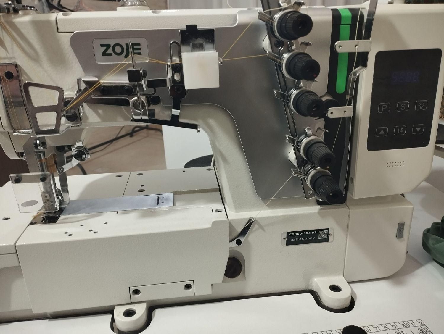 میاندوز زوجی فقط روغن داخلش ریخته شده|چرخ خیاطی و ریسندگی|لنجان, |دیوار