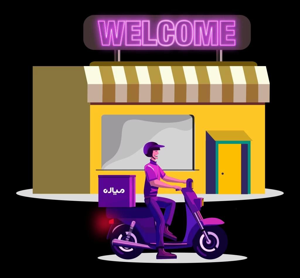 استخدام پیک موتوری آنلاین در میاره پرداخت روزانه|استخدام حمل و نقل|تهران, جیحون|دیوار