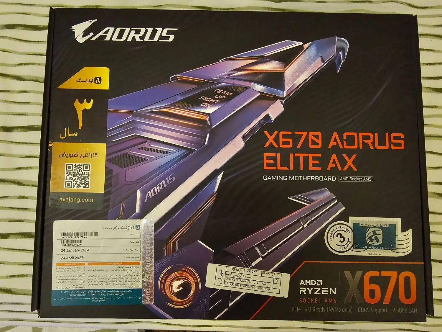 مادربرد GIGABAYTE  X670 AORUS ELITE|قطعات و لوازم جانبی رایانه|تهران, مجیدآباد|دیوار