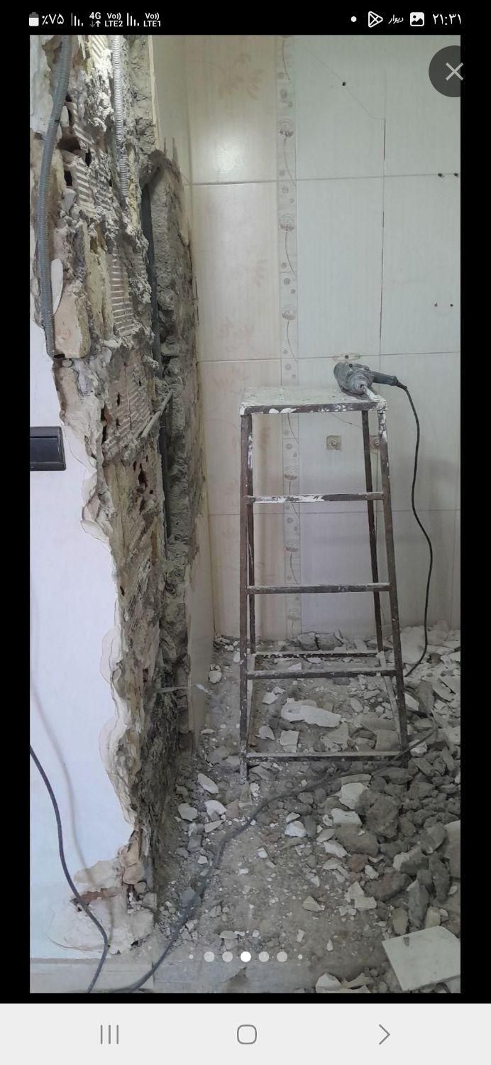 تخریب.ساختمان.اسلامشهر|خدمات پیشه و مهارت|اسلامشهر, مطهری|دیوار