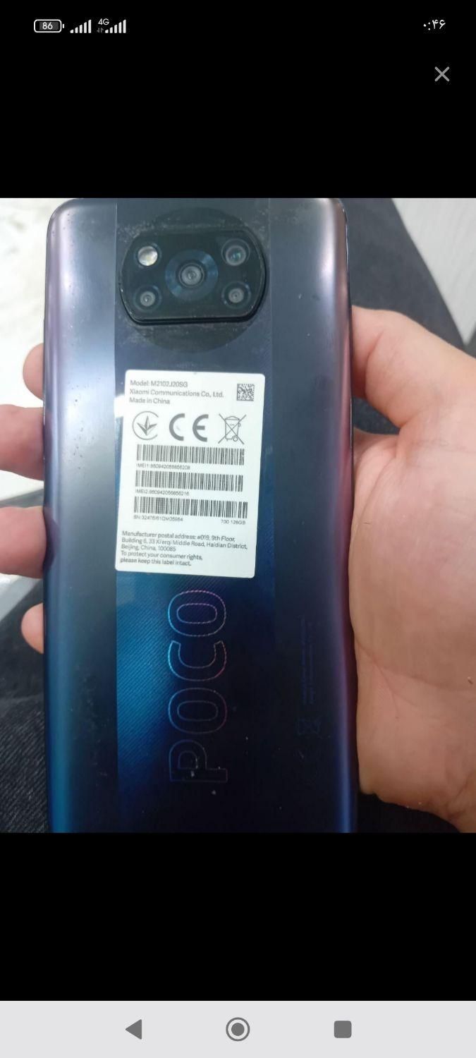 شیائومی Poco X3 NFC با حافظهٔ ۶۴ گیگابایت|موبایل|خمینی‌شهر, |دیوار