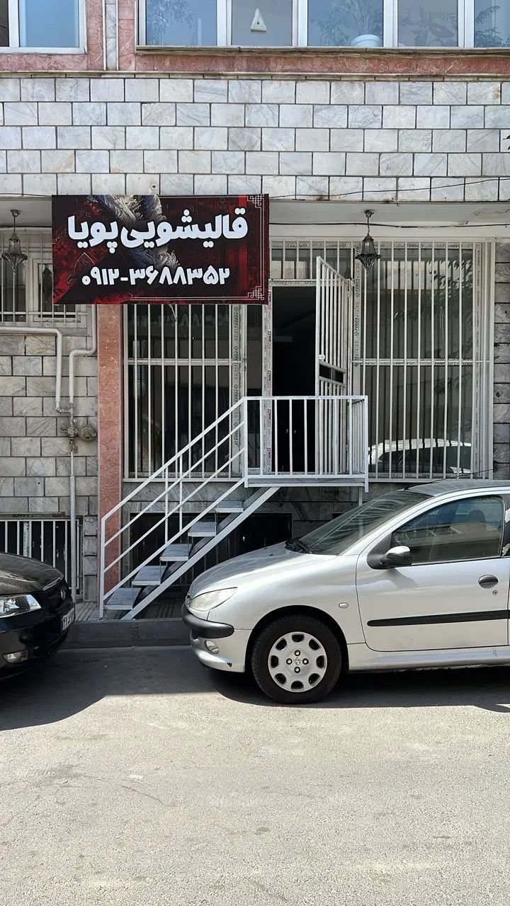 ۱۵۳ متر اداری تجاری سند تک برگ گوهردشت (سه باندی)|فروش مغازه و غرفه|کرج, اتحاد|دیوار