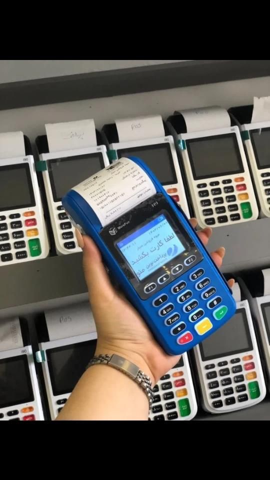 کارتخوان بدون قطعی سیار(مهرپرداخت)|خدمات رایانهای و موبایل|اردبیل, |دیوار