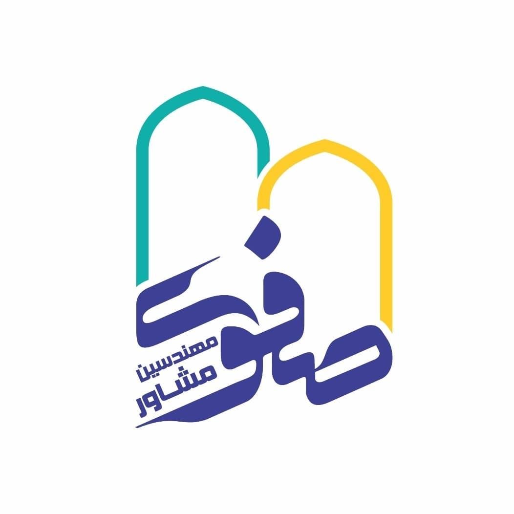 شریعتی واحد ۱۴۰ متری سه خواب|پیش‌فروش املاک|اردبیل, |دیوار
