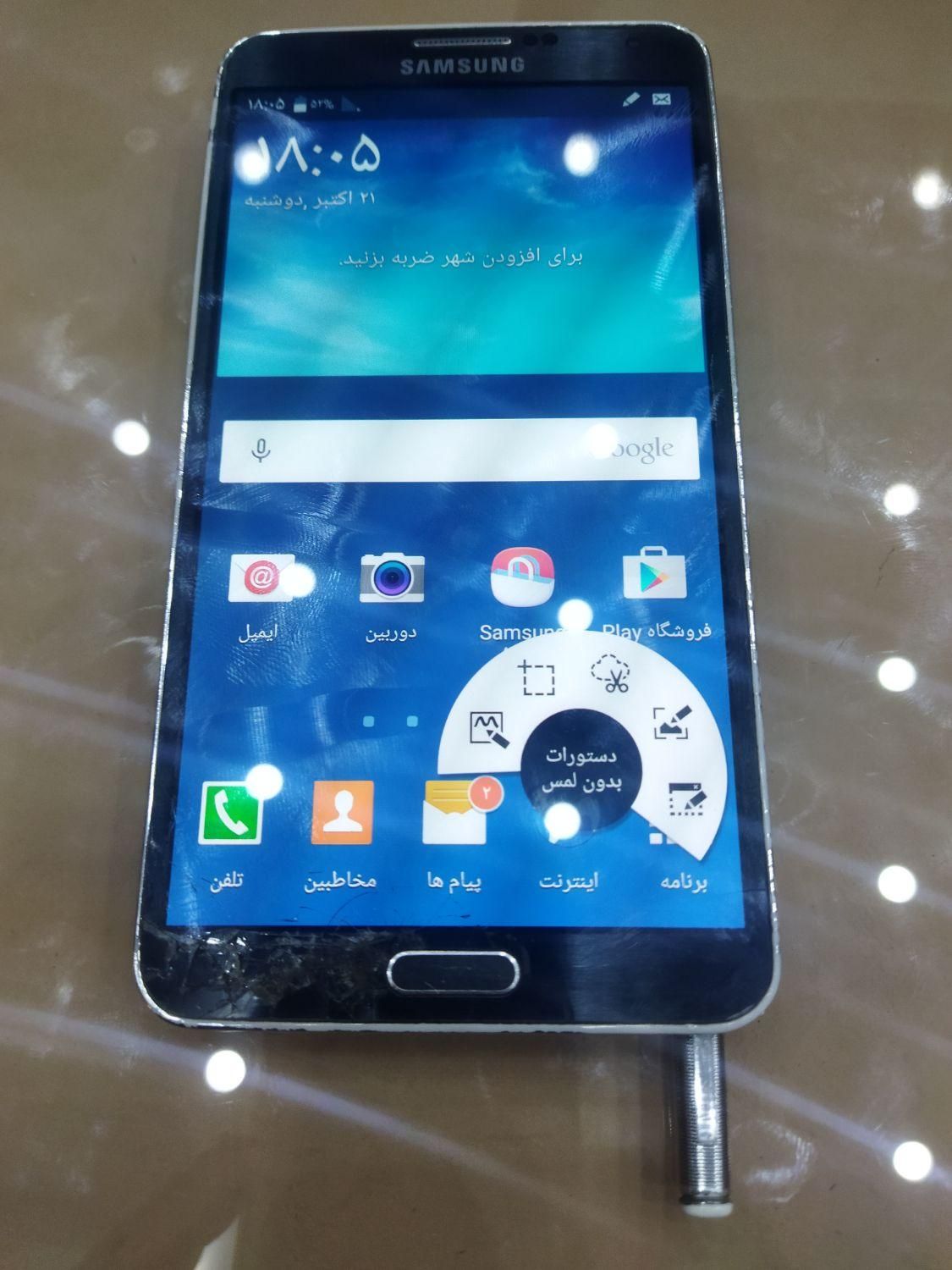 سامسونگ Galaxy Note 3 Neo ۱۶ گیگابایت|موبایل|تهران, سلسبیل|دیوار