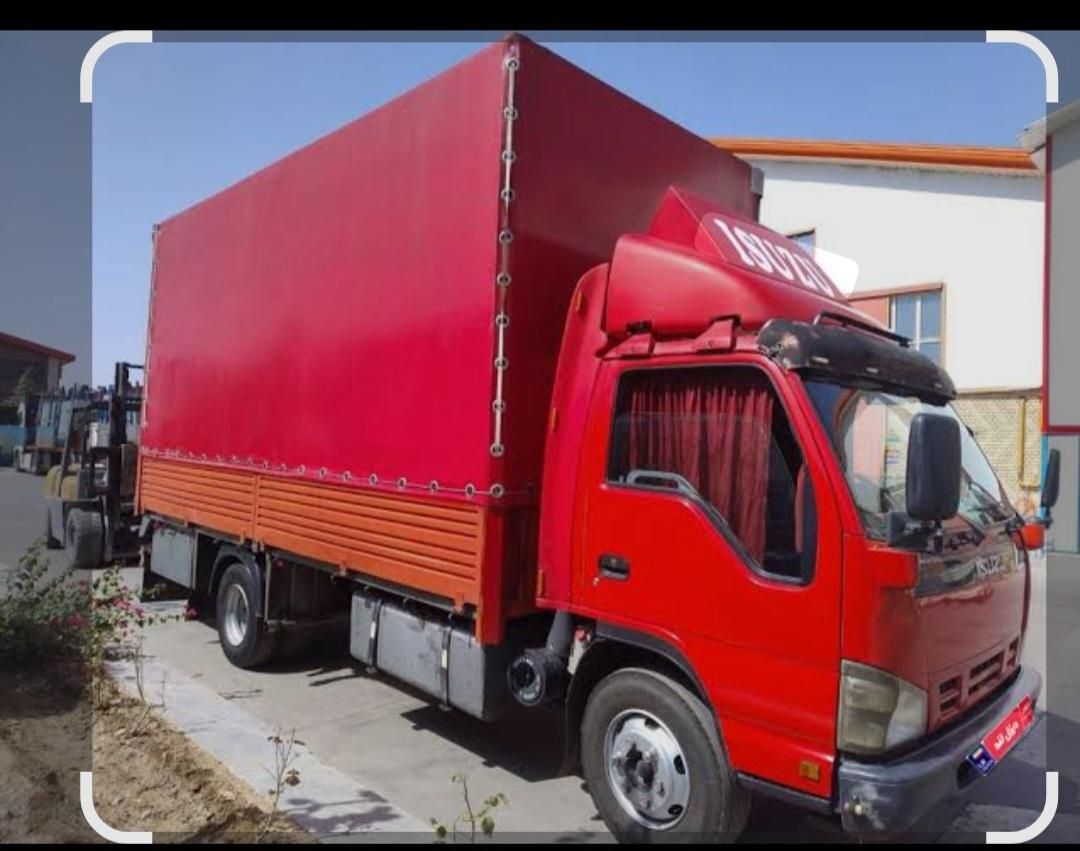 باربری حمل اثاث منزل خاور ماهدشت پیام صفادشت مسکن|خدمات حمل و نقل|ماهدشت, |دیوار